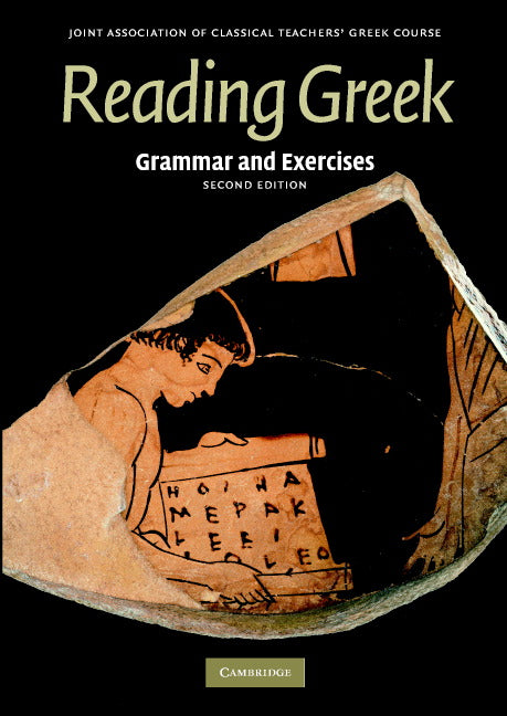 Book Cover reading Greek Grammar and exercises, lack Cover with a bit of Greek Pottery