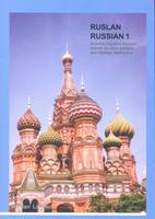 Book cover with a colorful architectural design, likely of a Russian landmark, on a blue background.